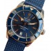Replica Breitling Superocean Heritage 1183ETA Superclone
