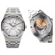 Audemars Piguet Royal Oak 714ETA